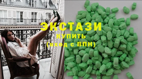 дмт Горно-Алтайск