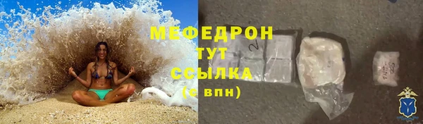 метадон Горняк