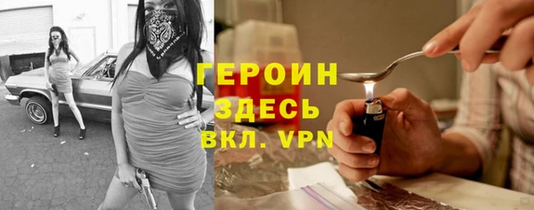 ПСИЛОЦИБИНОВЫЕ ГРИБЫ Всеволожск