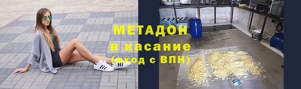 каннабис Видное