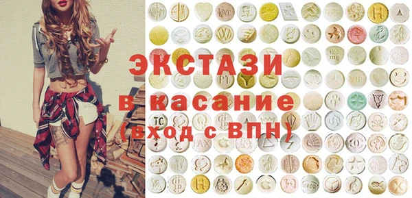 кокаин VHQ Весьегонск