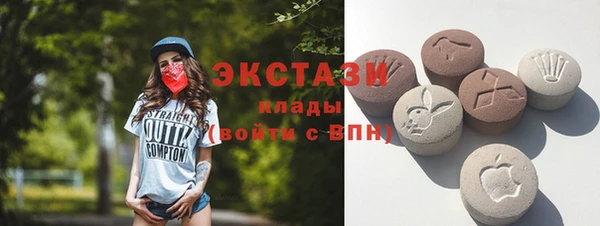 метадон Горняк