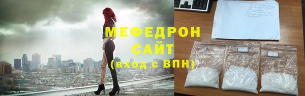 метадон Горняк