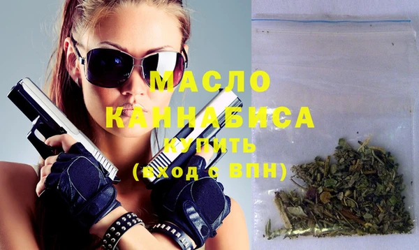 метадон Горняк
