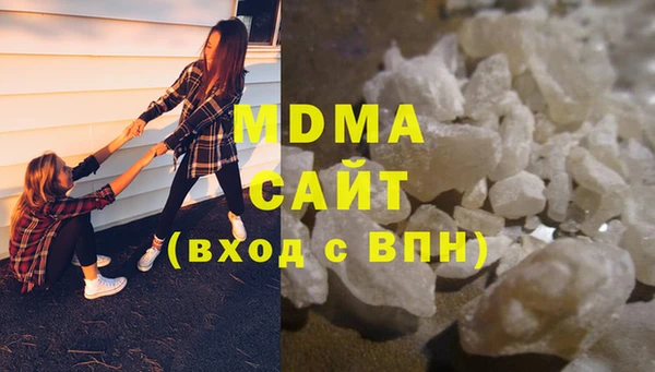 метадон Горняк