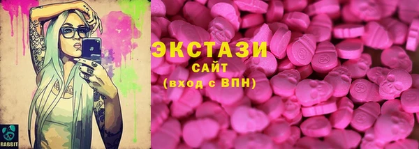 метадон Горняк