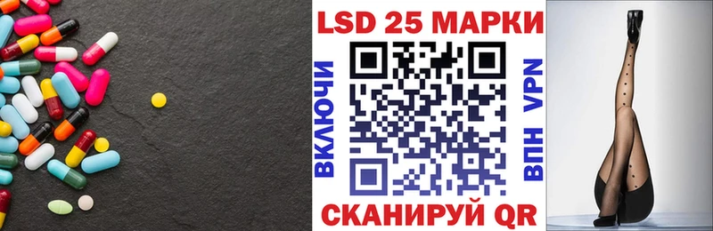 гидра вход  нарко площадка наркотические препараты  Гуково  LSD-25 экстази ecstasy  дарнет шоп 